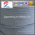 6x19 12mm galvanized steel cable